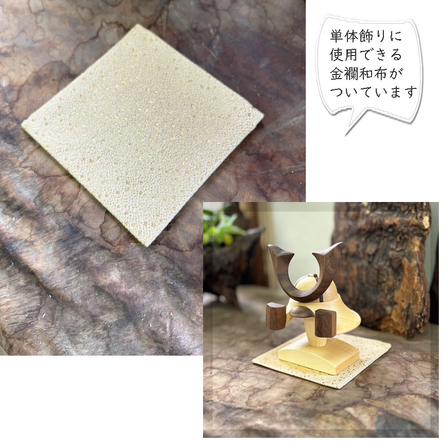 名入れ無料 木製兜 木製吊るし五月人形 日本製 木の表情をそのままに