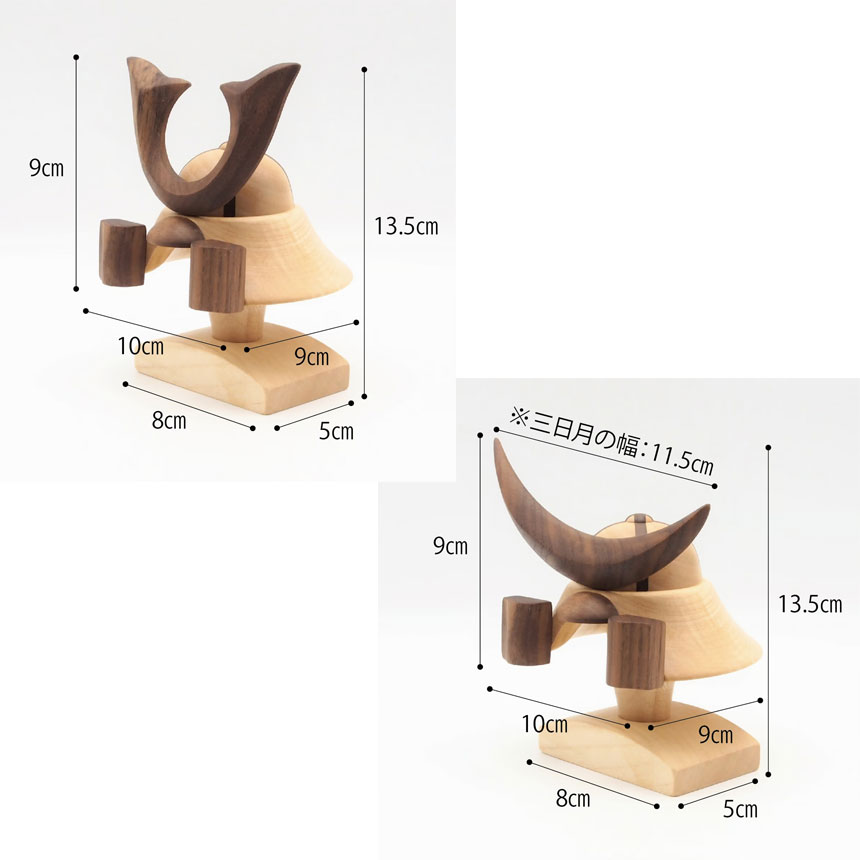 五月人形 木製 未使用 木製五月人形