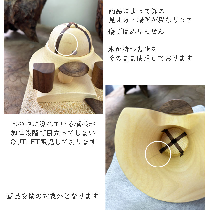 名入れ無料 木製兜 木製吊るし五月人形 日本製 木の表情をそのままに