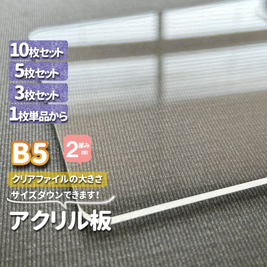 AN@Q@B5 NAt@CTCY190×270@1RT10Zbg@TCY_E DIY TCY  @I[_[Jbg@