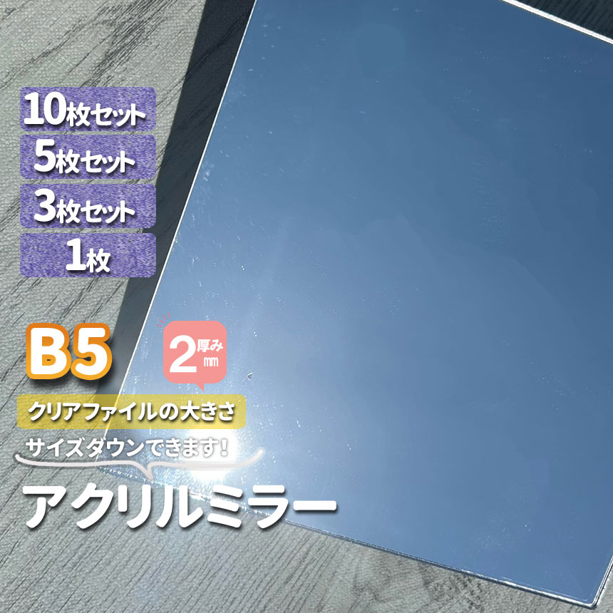 AN@Q~[@B5 NAt@CTCY190×270@1RT10Zbg@TCY_E DIY TCY  @I[_[Jbg@