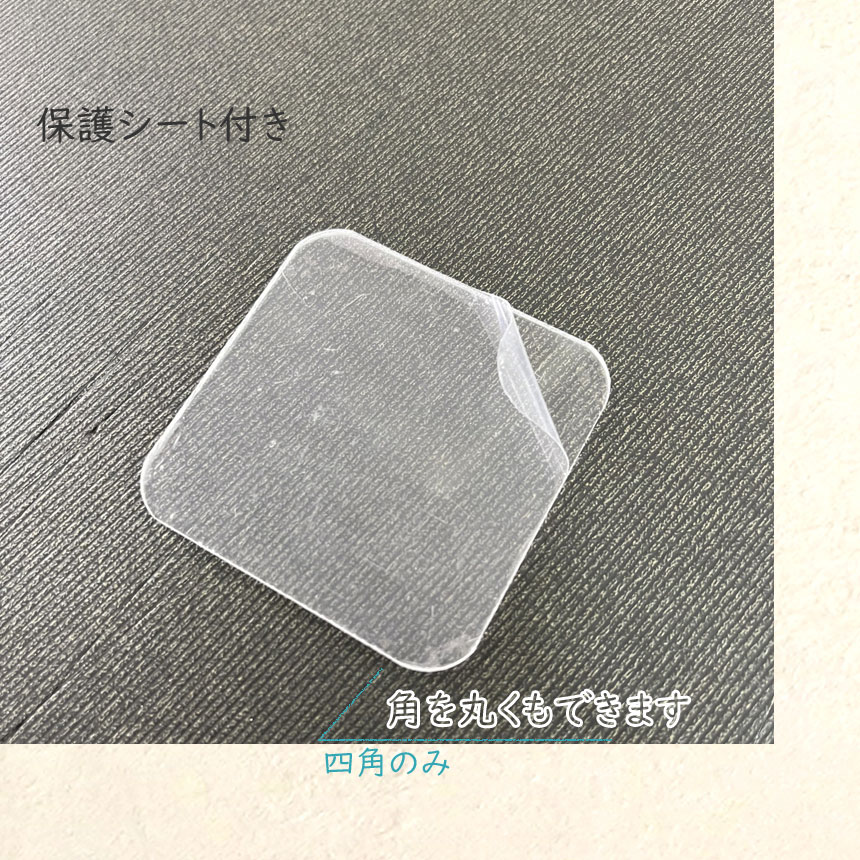 アクリル板フロスト厚3mm 250mm〜290mm丸型 四角 桜型 厚み3mm