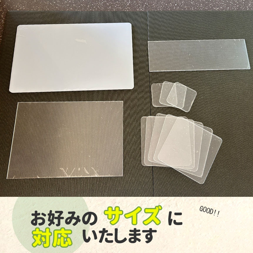 アクリル板 四角正方形 5枚セット 透明厚5mm 50/60/70/80/90