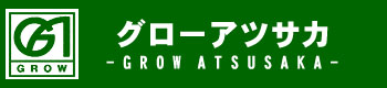 GROWアツサカ Yahoo店 ロゴ