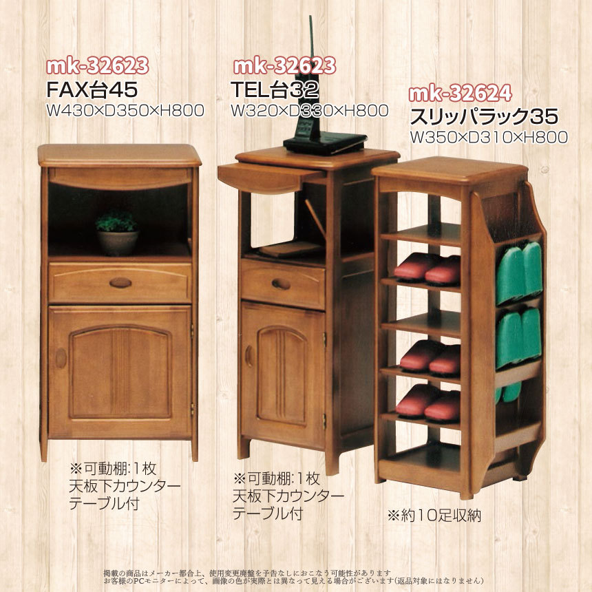 【未使用】ヤマト工芸 5足 木製スリッパラック 立て掛け式 楽天市場】スリッパラック 5足 木製 立て掛け式 ヤマト工芸 yamato