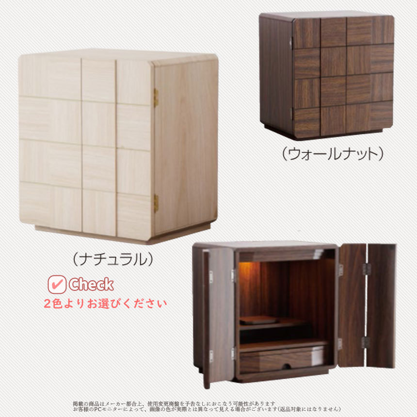 mk-33017 幅43cm ミニ仏壇 2色対応 コンパクト 完成品の画像