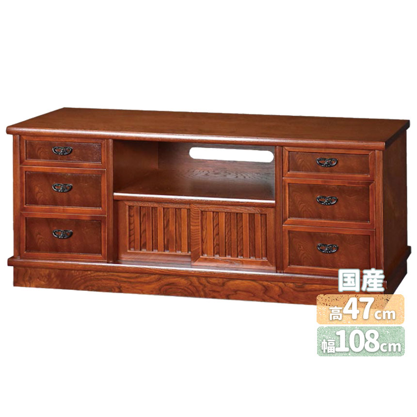 mk-33096　栓　TV台103号　幅108cm　テレビ台/ローボード　和風　国内生産　国産　完成品