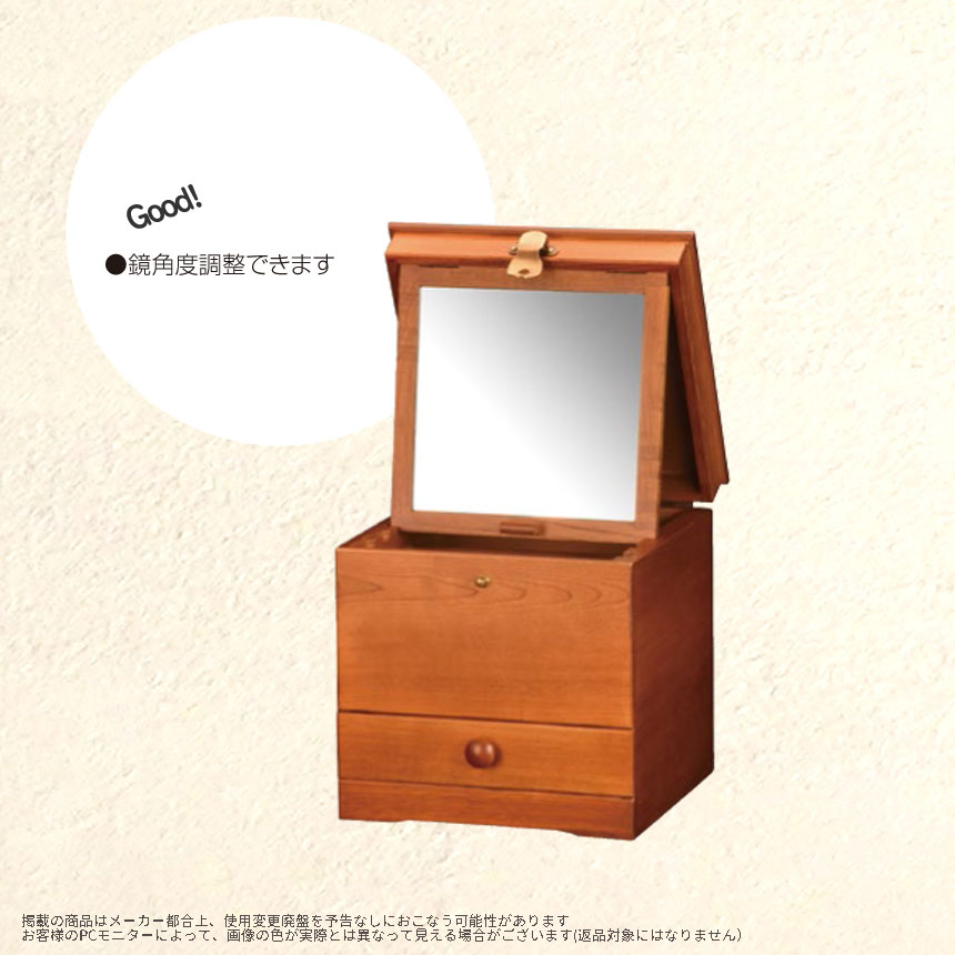 mk-33187 国産 メイクボックス コスメ...の詳細画像2