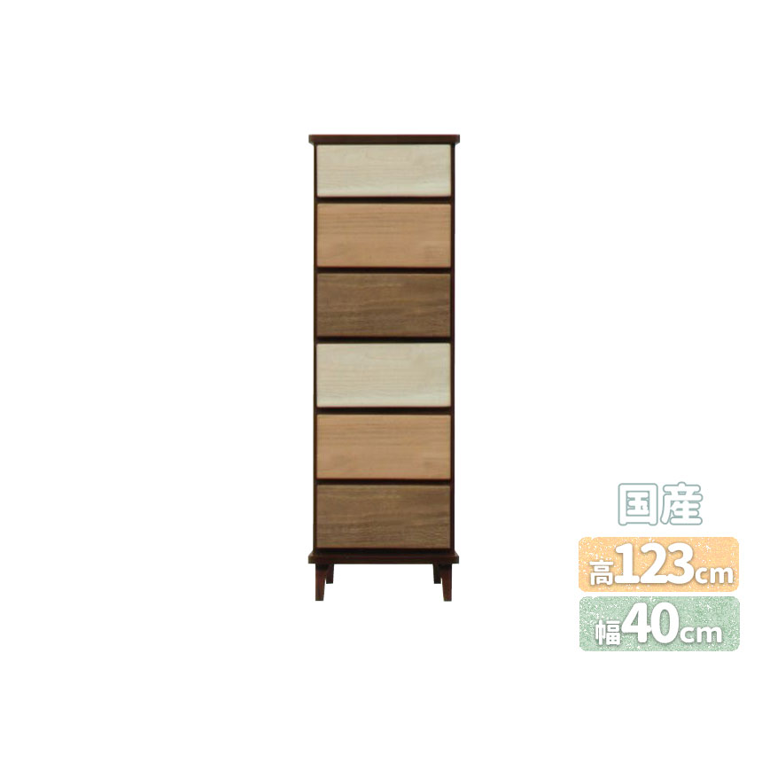 タンス※専用 mk-33647 幅100cm4段 F チェスト タンス 背面仕上げ 収納家具