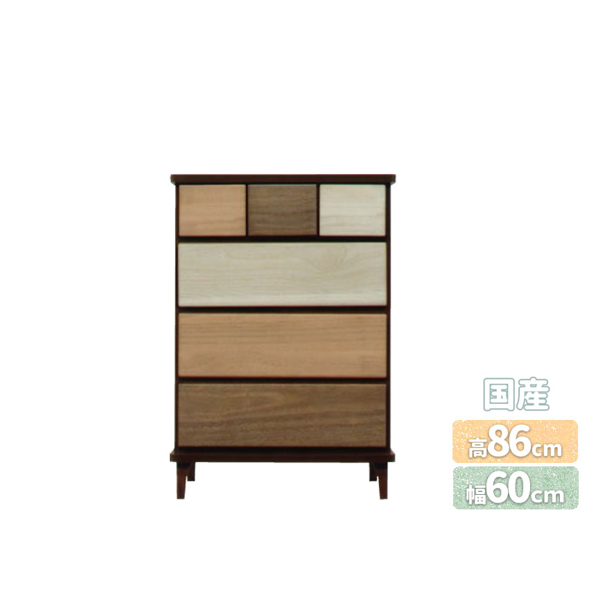 タンス※専用 mk-33647 幅100cm4段 F チェスト タンス 背面仕上げ 収納家具