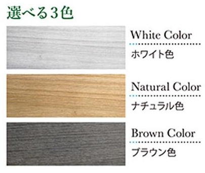 mk-33659 [幅90cm] 6段 ルンバ対応 チェスト タンス 収納家具 整理