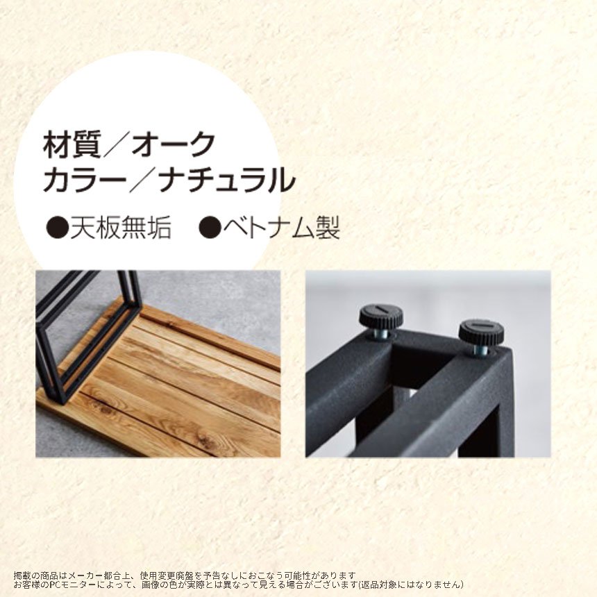 【新着商品】センターテーブル 100×50 ブラック 楽天市場】【クーポン配布中】 テーブル 100cm ローテーブル