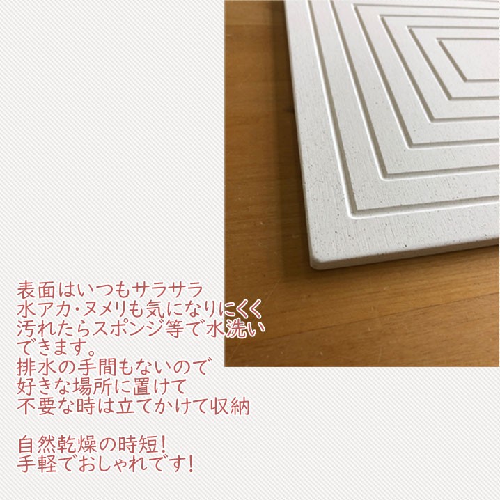 商品UP