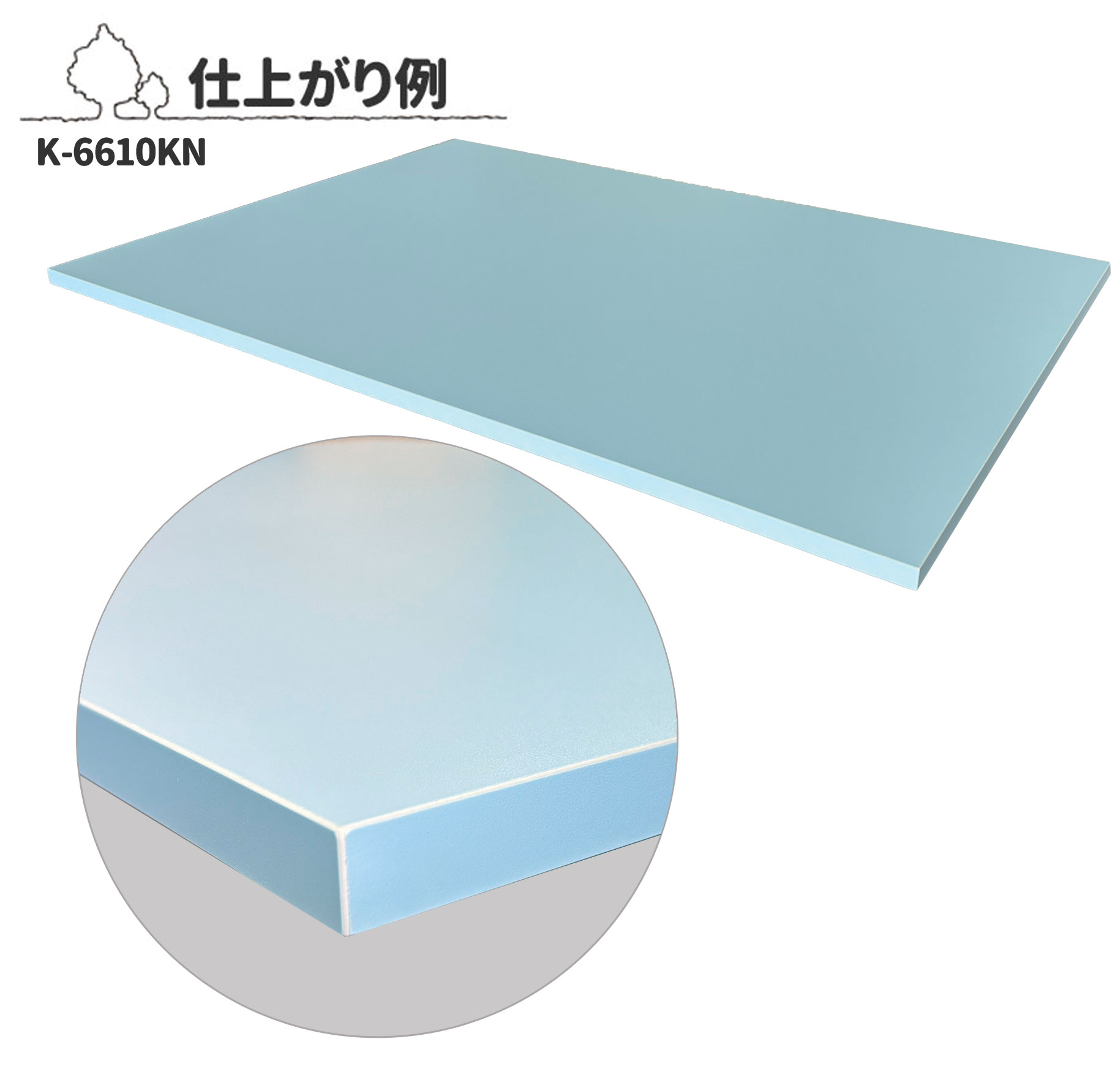 アイカ ラワン化粧合板 厚16mm AICAメラミン貼りおまかせ柄 オーダー
