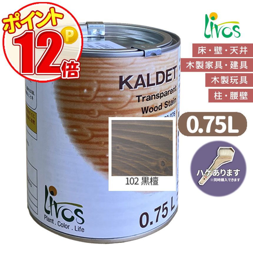 {XRNh Jfbg@102 h@0.75L@J[IC@i9/2hj AIC@Op@