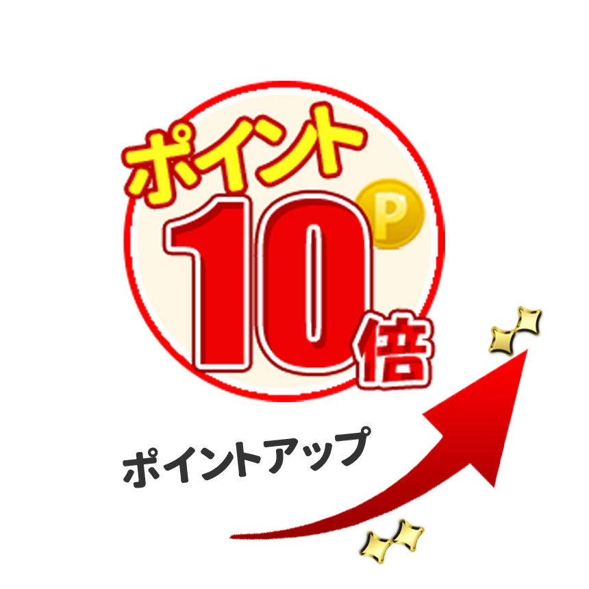 大注目】 GROWアツサカ Yahoo店ポイント10倍 クノス クリア 10リットル