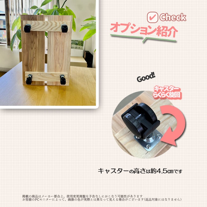 野菜ストッカー じゃが玉ストッカー 国産杉使用 1個 木製 木箱杉無垢 キャスター有り/無し キューブボックス キッチンストッカ 積み重ねOK 関連画像1