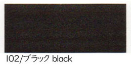 102 ブラック