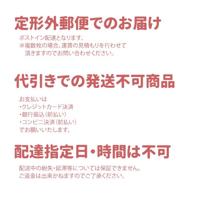 国産杉 トレー 天然の木皿5枚セット 丸と角 脱プラスチック 津江杉