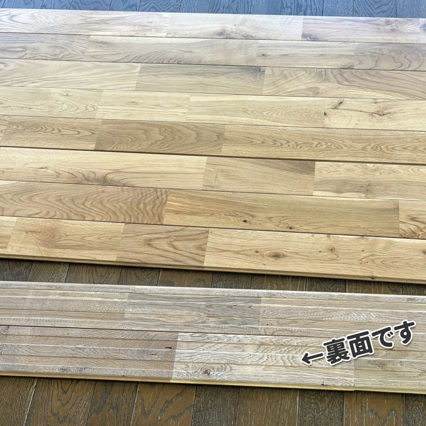 アウトレット 無垢フローリング材 床材 UV塗装 オークユニB品 15×85 