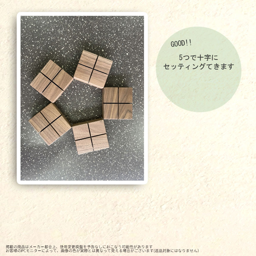 アクリル板脚
