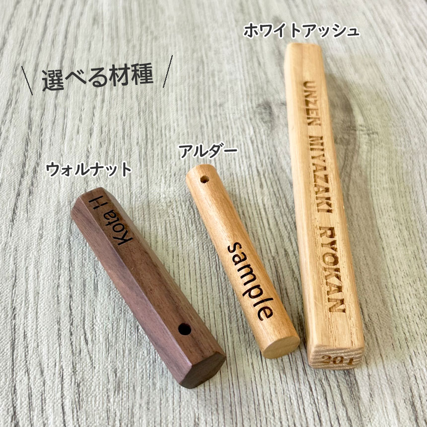 5名さま　A4サイズ キーホルダー シュリンクレザー キーホルダー （キーホルダー・ストラップ