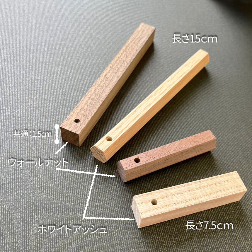 ホテル風 キーホルダー ルームキー 名入れ 文字入 自分で ホテル風 キーホルダー ルームキー 名入れ 文字入 自分で