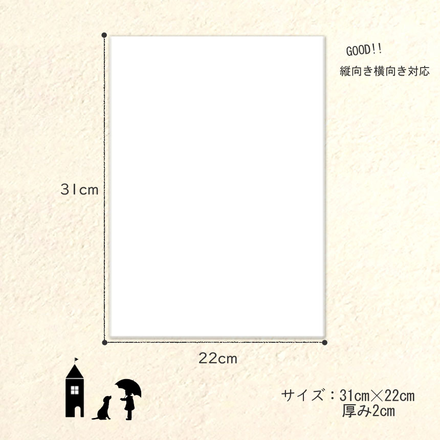 ステンシルプレート データ入稿 アクリル板 2mm 透明 A4クリアファイル