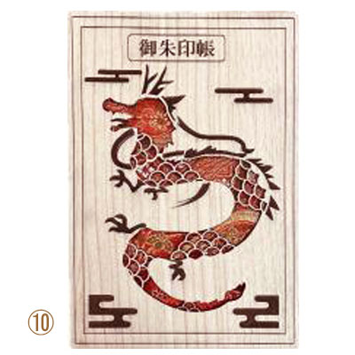 御朱印帳 木製 大判サイズ 約B6 縦18 横12 おしゃれ ジャバラ式 金襴