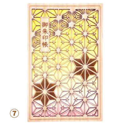 御朱印帳 木製 大判サイズ 約B6 縦18 横12 おしゃれ ジャバラ式 金襴