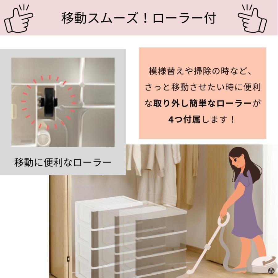 グリーンパル（GREEN PAL） ワイドチェスト 6段 幅60×奥行40cm 簡易
