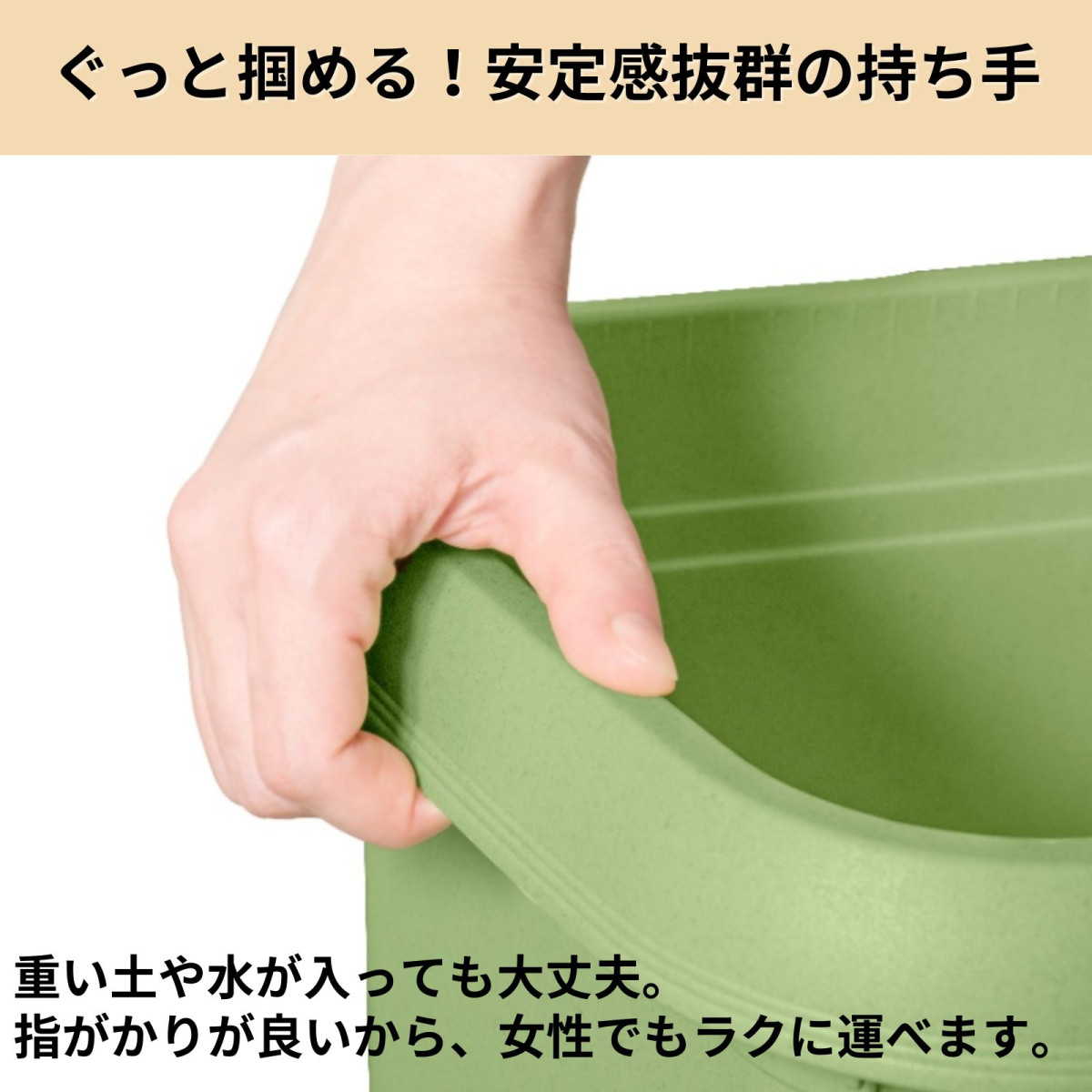 菜園プランター 720 深型 大容量 家庭菜園...の詳細画像2