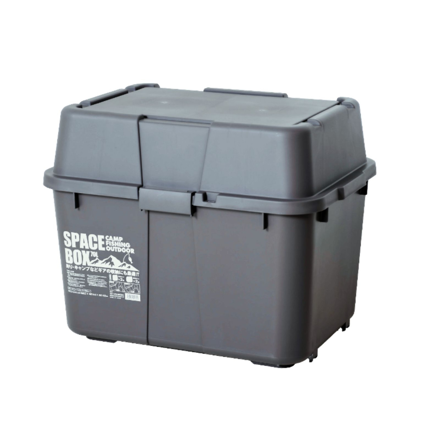 グリーンパル（GREEN PAL） 収納ボックス 70L 屋外 フタ付き 灯油