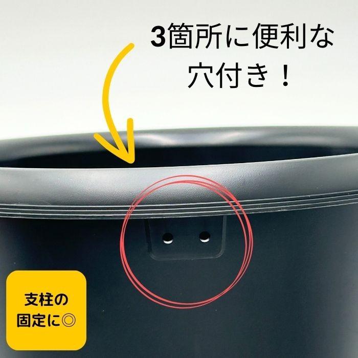 グリーンパル（GREEN PAL） 菊鉢 6号 ブラック 植木鉢 プラスチック鉢