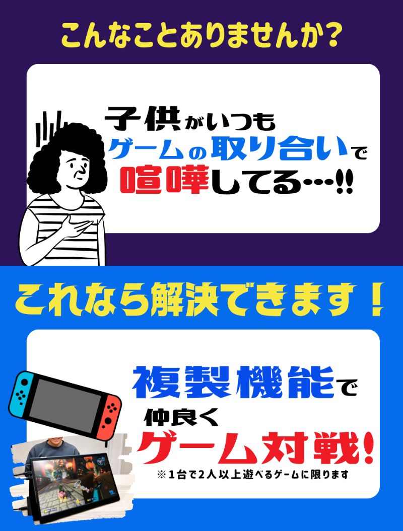 店長暴走!セール18200円引き☆15.6インチ デュアル モバイル 店長暴走!セール18200円引き☆15.6インチ デュアル モバイル