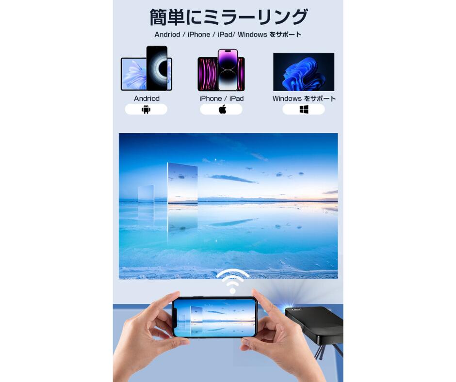 限定セール半額☆プロジェクター 高画質 小型 コンパクト 持ち運び