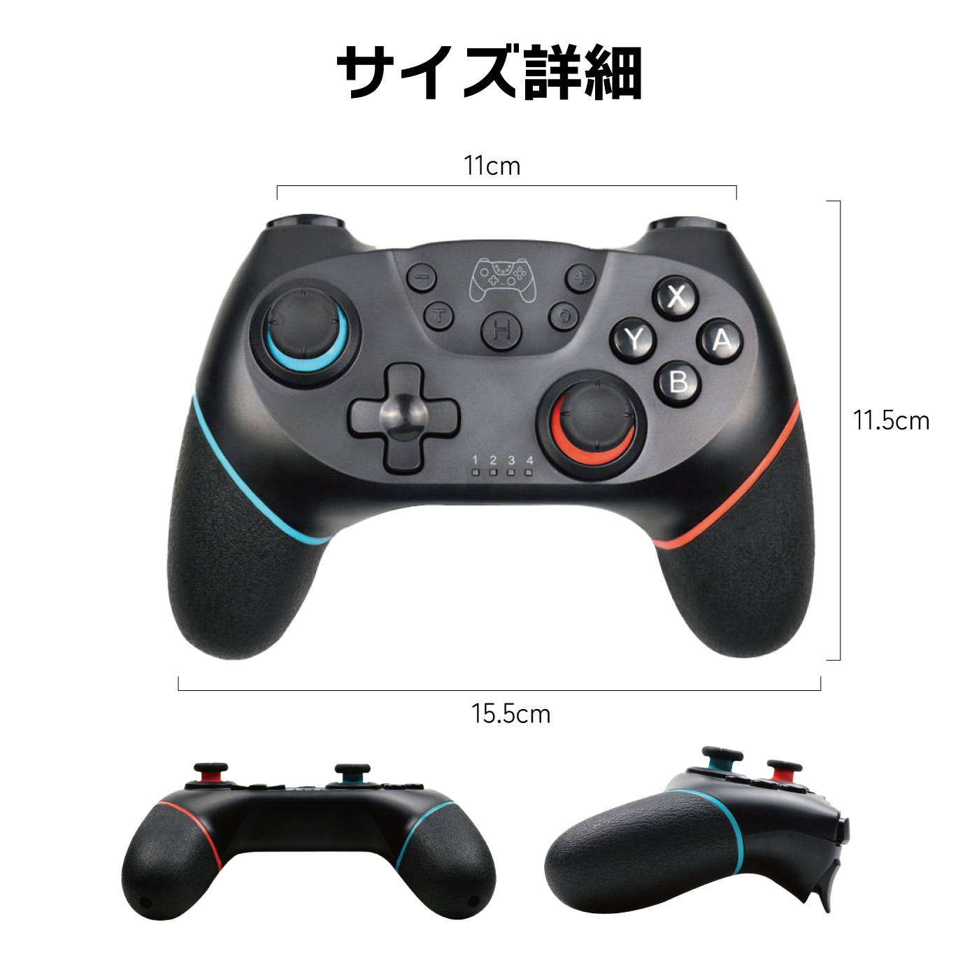 s*a様 Nintendo Switch本体（コントローラー無し） 充電器　プロ Switch](USB充電ケーブル無し)Nintendo Switch Proコントローラー
