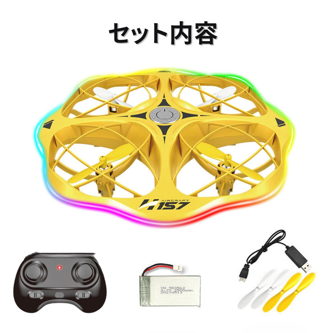 小型ドローン DJI小型ドローン徹底比較！「DJI Flip」「DJI Neo2」&「DJI Mini5 Pro
