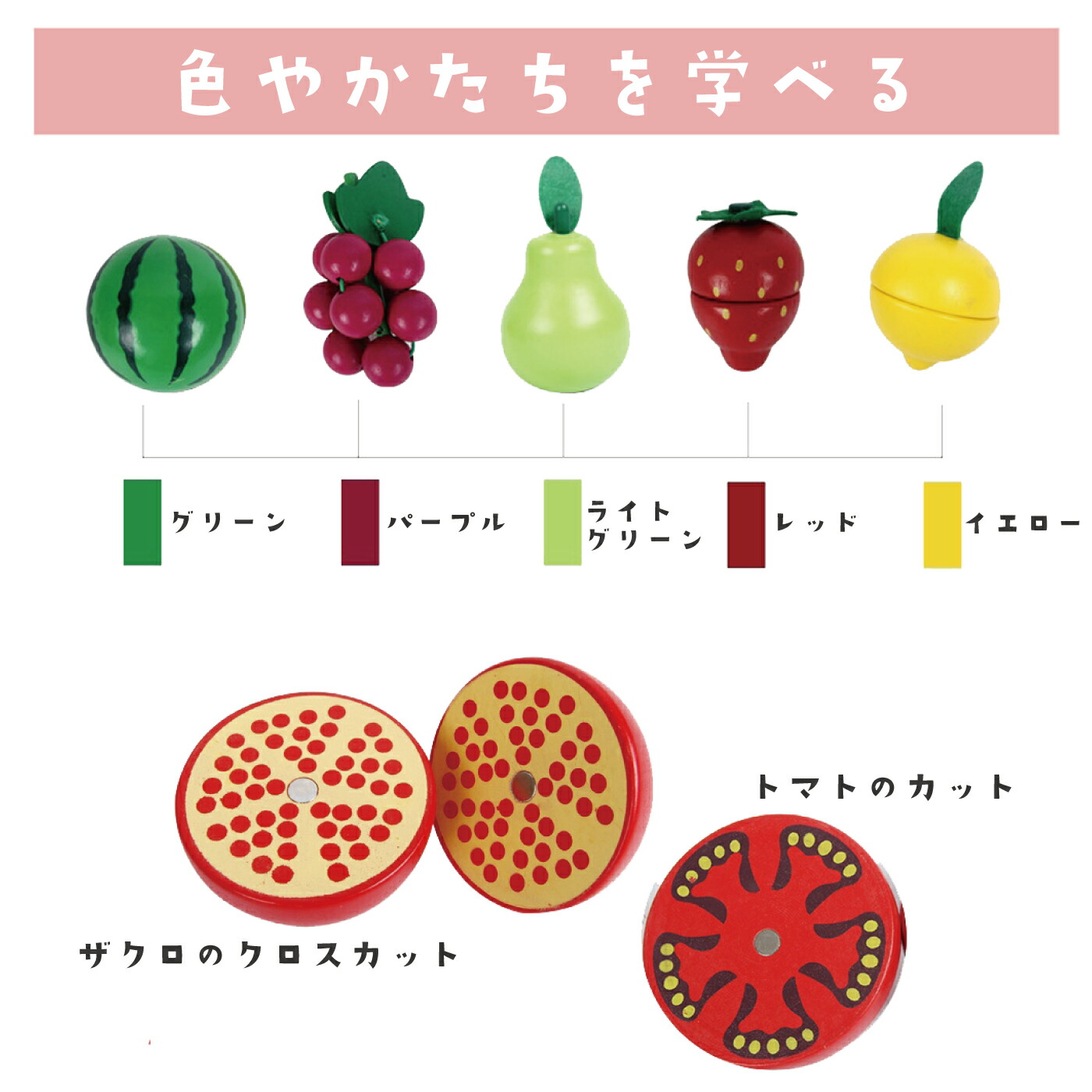 AKEさまお野菜、フルーツセット Amazon | RiZKiZ おままごと 野菜 フルーツセット 詰め合わせ 全