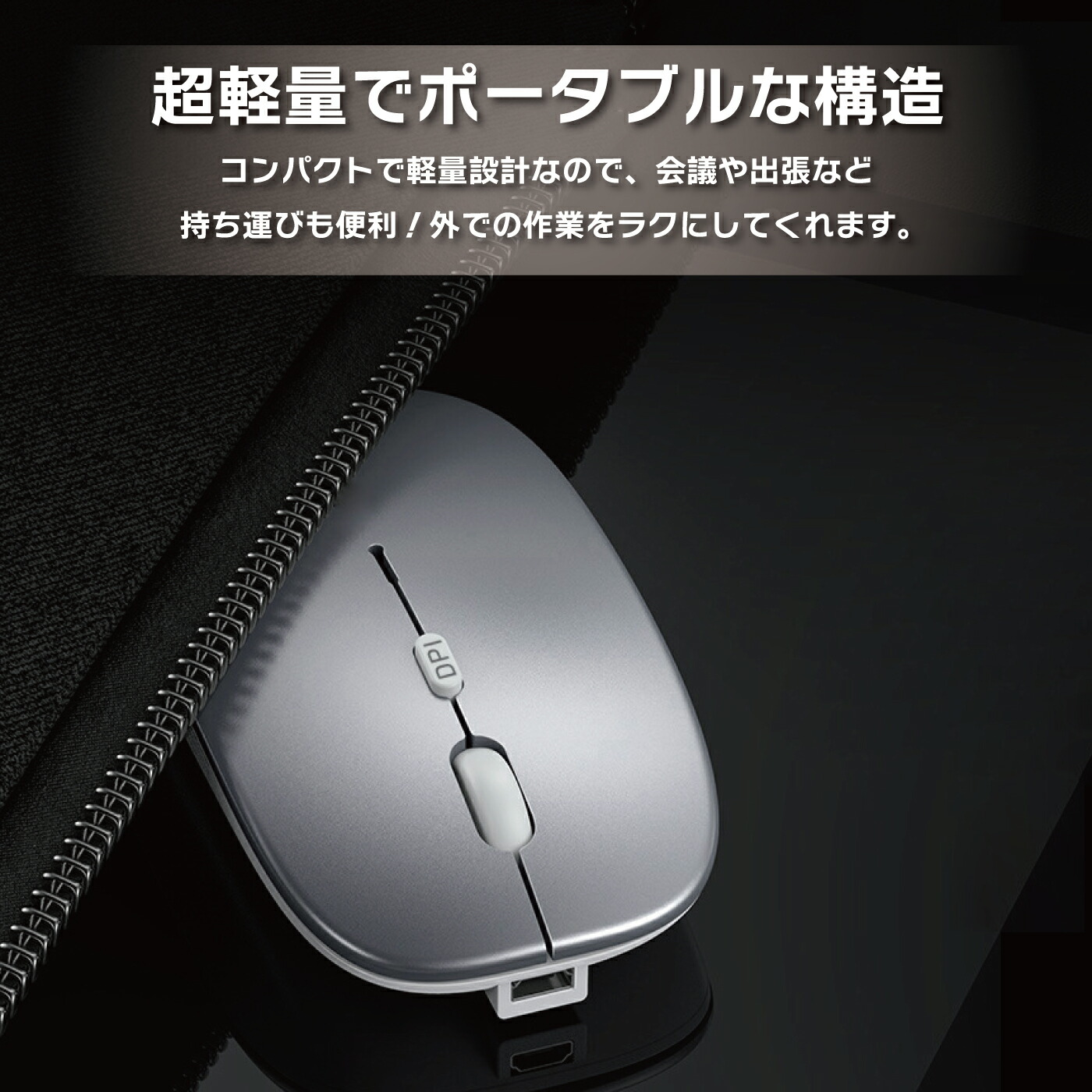 ワイヤレスマウス マウス ワイヤレス Bluetooth 2.4G 充電式