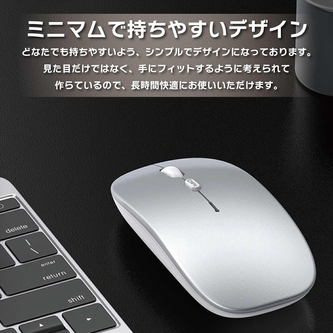 ワイヤレスマウス マウス ワイヤレス Bluetooth 2.4G 充電式 無線