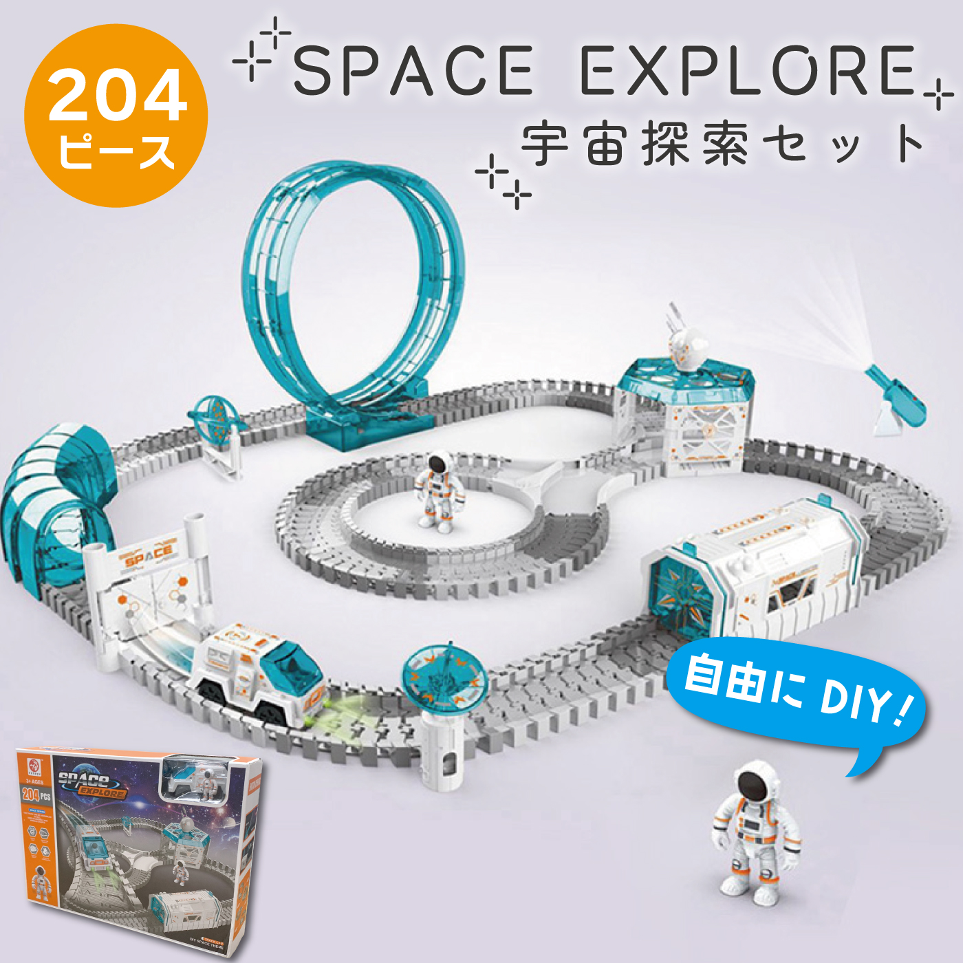 space01.jpg