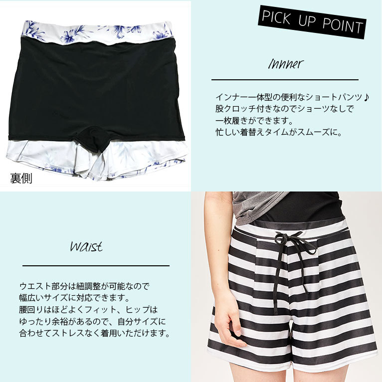 【新品タグ付】BALMAIN　ショートパンツ　兼用水着　XXL 000000001659-01-l.jpg?t=