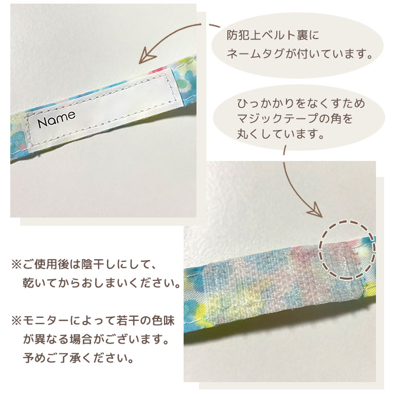 傘 子供用 キッズ 女の子 男の子
