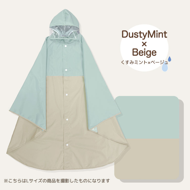 レインポンチョ キッズ 前開き 防水 撥水 男の子 女の子 かわいい おしゃれ 雨具 カッパ ポンチョ レインウェア 反射テープ付 通園 通学 入園入学 da023｜growncharm｜13