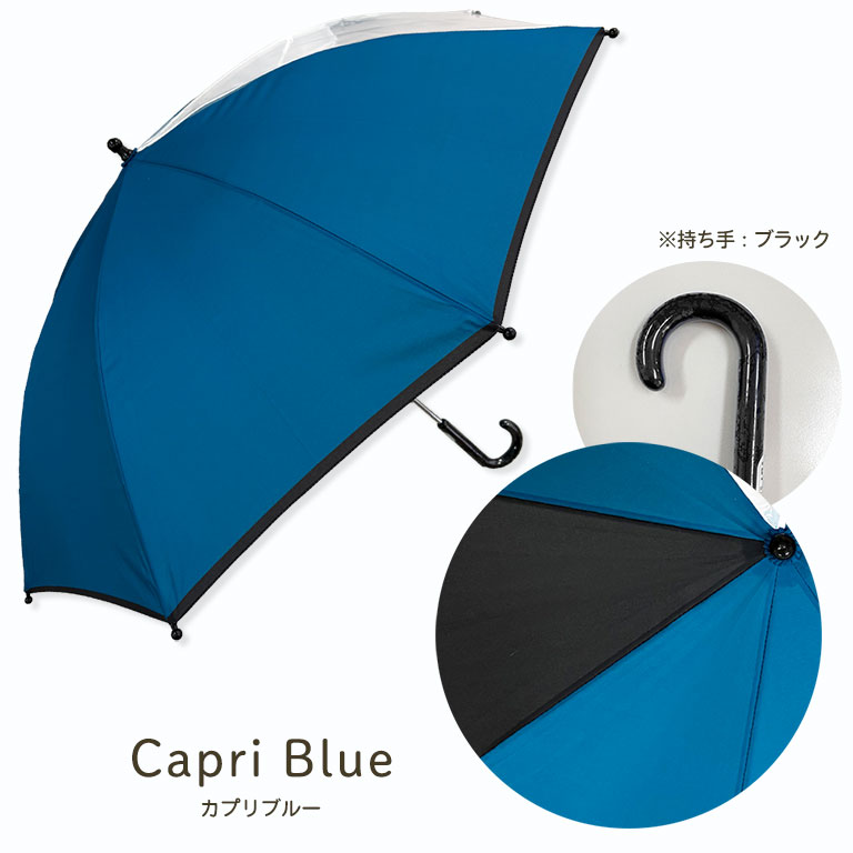 傘 子供用 キッズ 女の子 男の子 かさ 子供 かわいい おしゃれ 雨具 雨 雪 保育園 幼稚園 小学生 透明窓 50 55 入園入学 レイングッズ da033 |  | 30