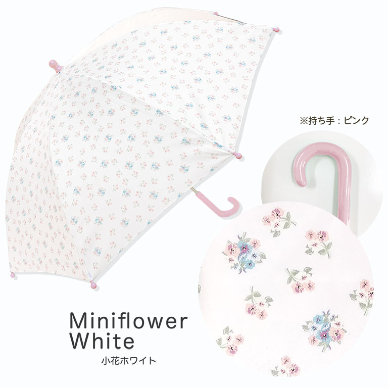 傘 子供用 キッズ 女の子 男の子 かさ 子供 かわいい おしゃれ 雨具 雨 雪 保育園 幼稚園 小学生 透明窓 50 55 入園入学 レイングッズ da033 |  | 05