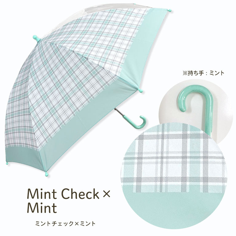 傘 子供用 キッズ 女の子 男の子 かさ 子供 かわいい おしゃれ 雨具 雨 雪 保育園 幼稚園 小学生 透明窓 50 55 入園入学 レイングッズ da033 |  | 26