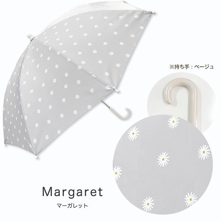 傘 子供用 キッズ 女の子 男の子 かさ 子供 かわいい おしゃれ 雨具 雨 雪 保育園 幼稚園 小学生 透明窓 50 55 入園入学 レイングッズ da033 |  | 19