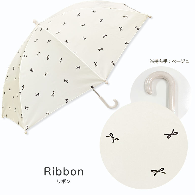傘 子供用 キッズ 女の子 男の子 かさ 子供 かわいい おしゃれ 雨具 雨 雪 保育園 幼稚園 小学生 透明窓 50 55 入園入学 レイングッズ da033 |  | 17